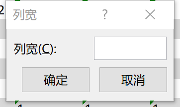 ai怎么调整文本框大小_ai调整画布大小的快捷键_canvas 画布大小