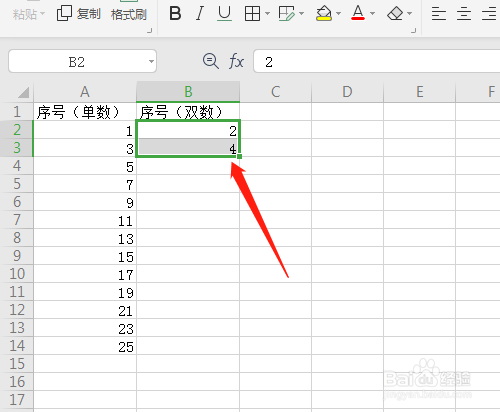 中间键好用的鼠标_小米2a中间键没用_鼠标中间滚轮乱跳