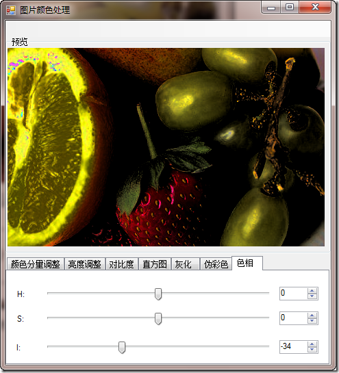 像360智键一样的软件_有像显示器图标键_u盘显示有东西但是显示不出来