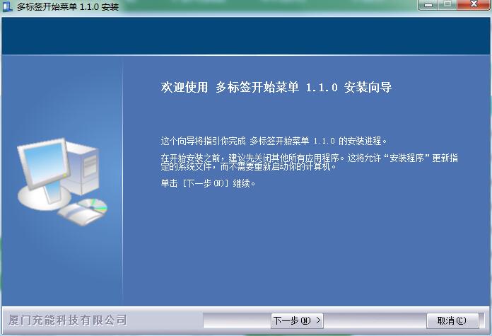 证券自动交易系统_自动控制原理及系统_win10系统自动修复