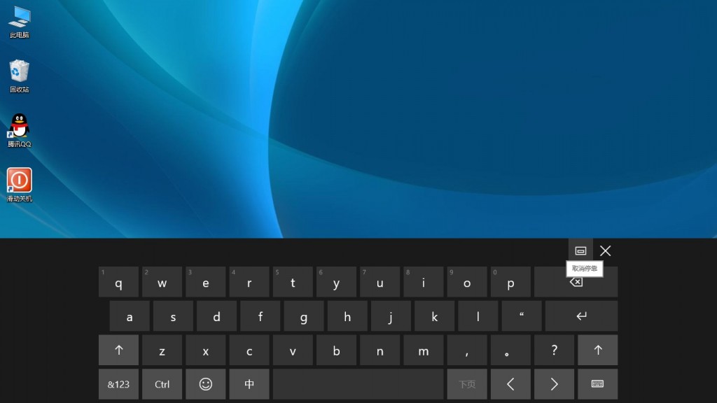 游戏键盘按钮提示图_单击按钮刷新整个页面_电脑刷新用哪个键盘按钮