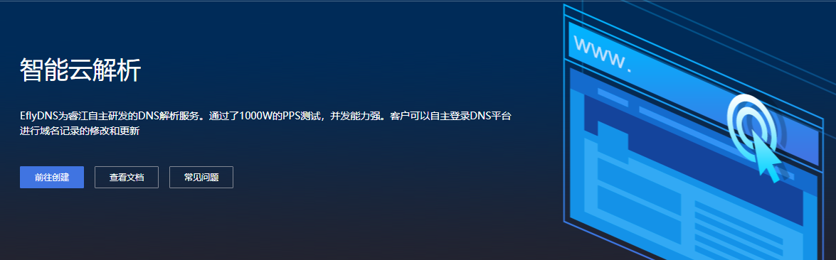 网页打开乱码怎么解决_504 gateway time-out怎么解决_打开网页出现504该怎么解决