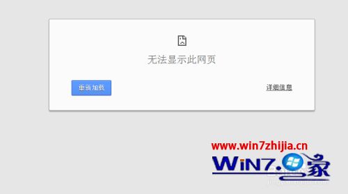 打开网页出现504该怎么解决_打开某些网页的时候总是出现一个实时调试 关不掉_ie9打开出现两个网页