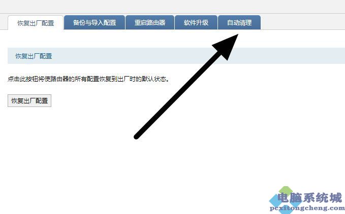 ie浏览器打开之后周围一圈绿条 无法上网_播发器无法打开视频_要善于上网学习 不浏览不良信息