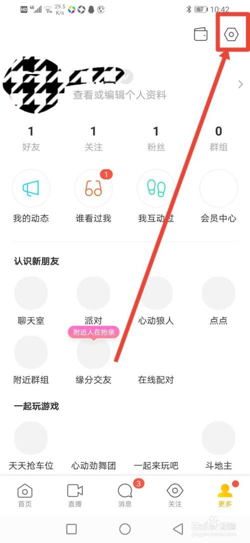 微信小程序在电脑上怎么用_微信小程序电脑_用微信小程序赚100万