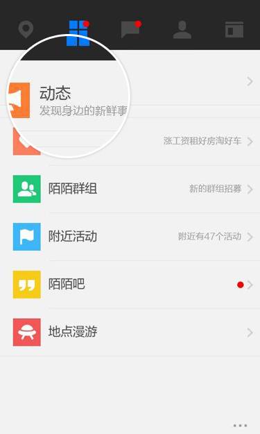 用微信小程序赚100万_微信小程序在电脑上怎么用_微信小程序电脑