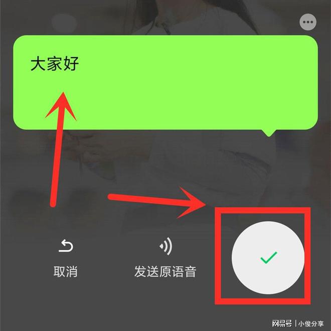 微信公众号发pdf文件_微信电脑版下载的文件保存在哪里_电脑怎样用微信发文件