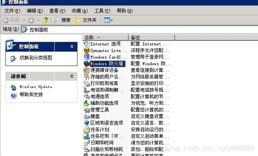 修改漏油器ip_tcp/ip连接_本地连接ip修改器