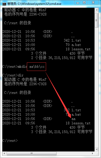 bat批处理文件编辑器_bat文件怎么打开_ps怎样批量给图片编辑