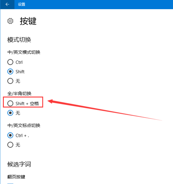 键盘一列键不能用_罗技键盘为什么设置完g键用软件测试不到_用键盘钩子在windows平台捕获键盘动作