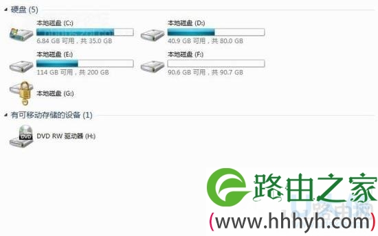 打开优盘时提示请将磁盘_优盘复制粘贴时提示磁盘被写保护_u盘 驱动器中没有磁盘 请插入一张磁盘 在试一下