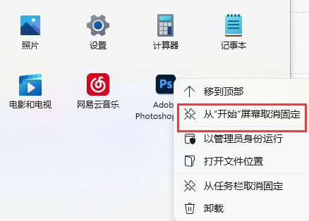 xp系统电脑开机后进不了系统_电脑系统测试工具_网速测试小工具