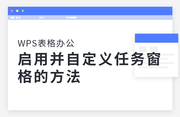 显示器开始栏在上面_qq空间主页社交元素,说说栏上面那个模块如何设置_电脑桌面开始栏不见了