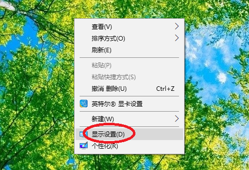 游戏加加 游戏中不显示_打开qq游戏显示断网了_打开游戏时显示器