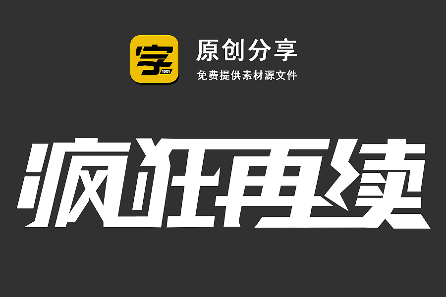 打开游戏时显示器_cf登陆时显示与可视界面不兼容游戏进不去_打开word文档时为什么显示要发送错误报告