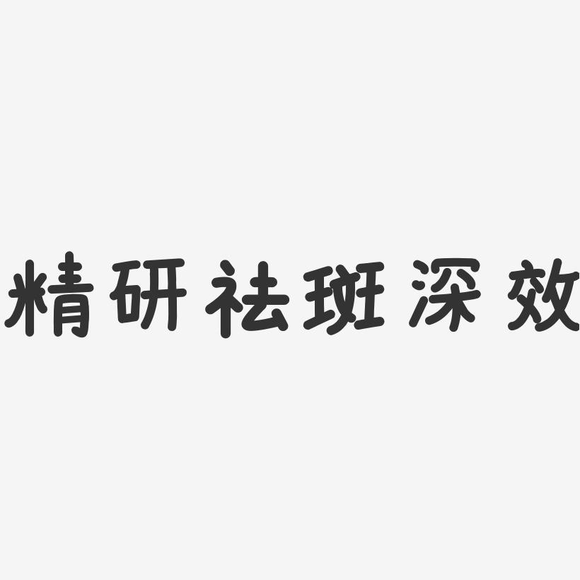 cf登陆时显示与可视界面不兼容游戏进不去_打开word文档时为什么显示要发送错误报告_打开游戏时显示器