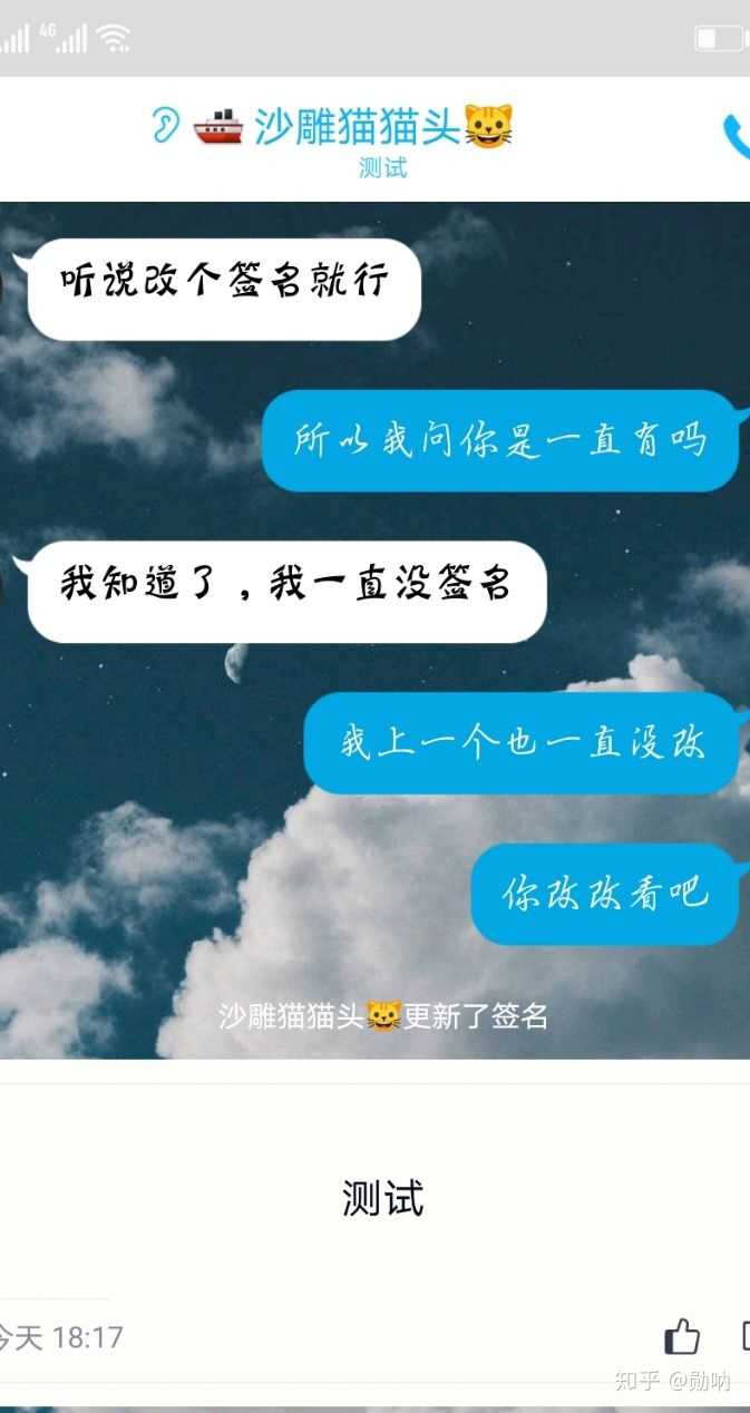 圆形徽章在线制作生成_qq群聊对话生成器在线制作_闪字在线制作生成