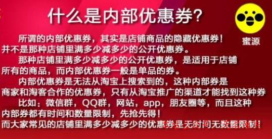 爱奇艺激活码获取器_togo邀请朋友的优惠码_流体中文网邀请码获取