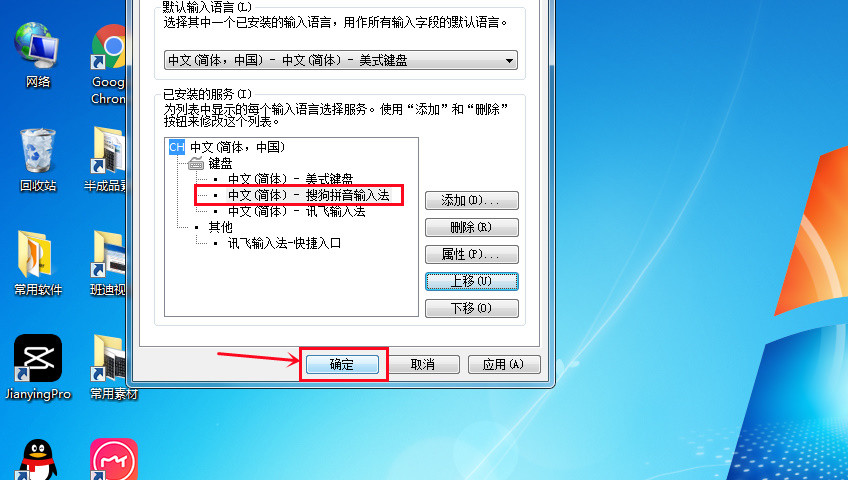 微信蜡烛表情怎么输入_微信正在输入取消不了_微信百度输入法没声音了