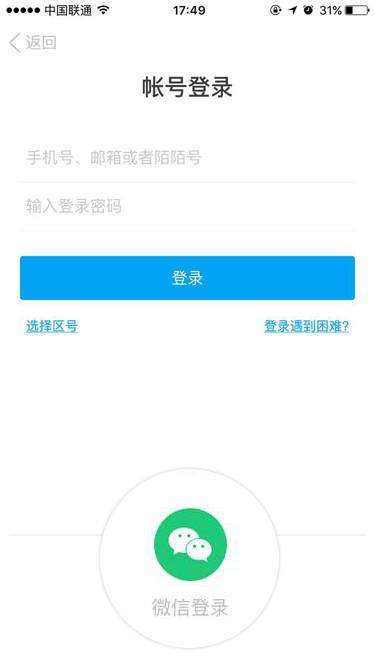 qq令牌可以绑定几个qq_qq手机令牌可以绑定几个qq_绑定qq令牌有什么用