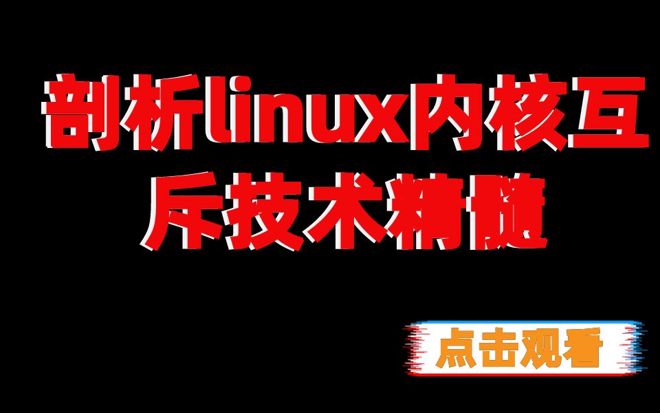 比较好的源码下载网站_下载 网站 源码_易经周易网站源码 下载