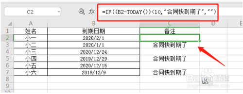 c 无边框可移动窗体_c退出当前窗体_c# 移动无标题窗体