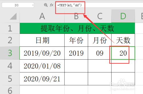 c# 移动无标题窗体_窗体 mdi c_c 无边框可移动窗体