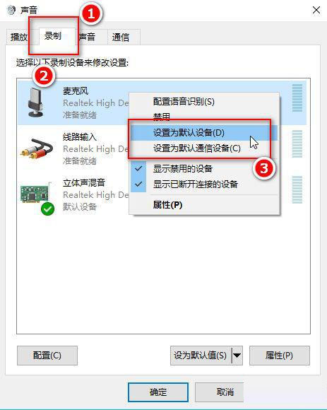 下载word文档后打不开_电脑重装系统后没有word文档_卸载word后怎么重装