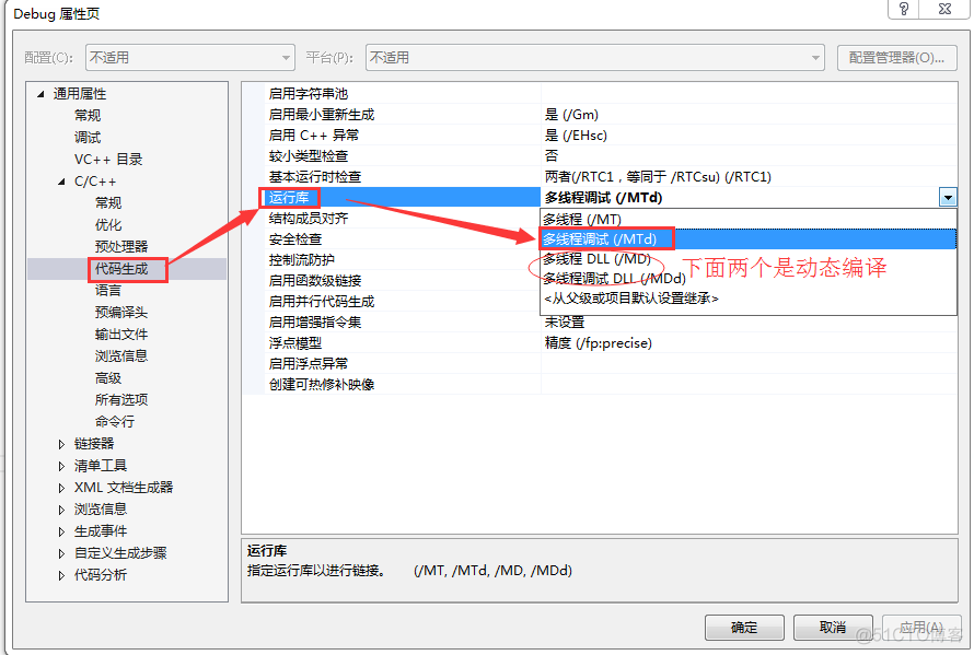 电脑重装系统后没有word文档_卸载word后怎么重装_下载word文档后打不开