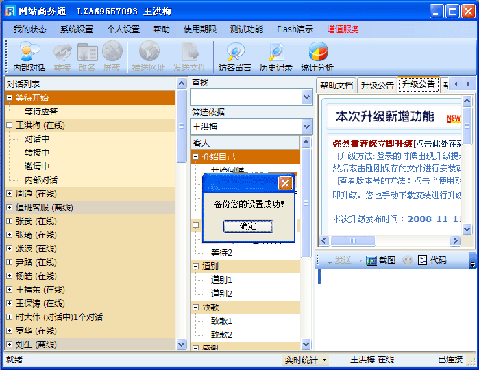 word 没有从任意文件中恢复文本修复word文档_电脑重装系统后没有word文档_word文档加密后忘记密码怎么办