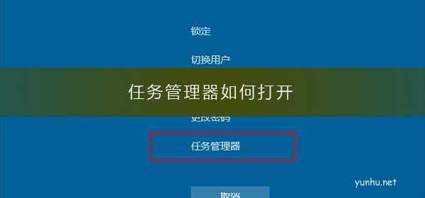 电脑上怎么按出任务管理器_手机按器 脚本_冒险岛克里塞任务的空格键怎么按