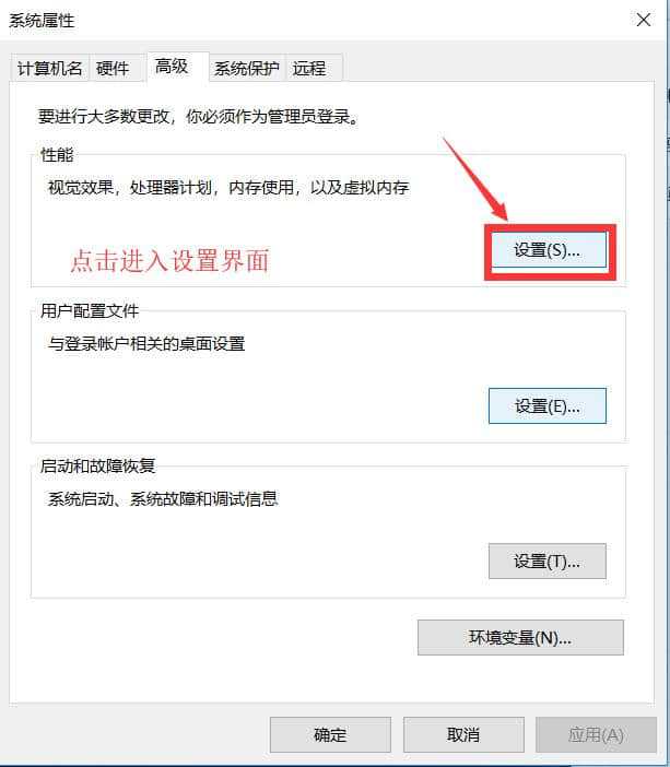 ro 私服如何修改登陆器 找不到data_游戏修改器对电脑有效_离婚协议修改有效吗