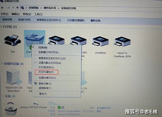 联机安装一下需要共享的打印机驱动_惠普1008打印驱动安装_惠普打印驱动安装不了