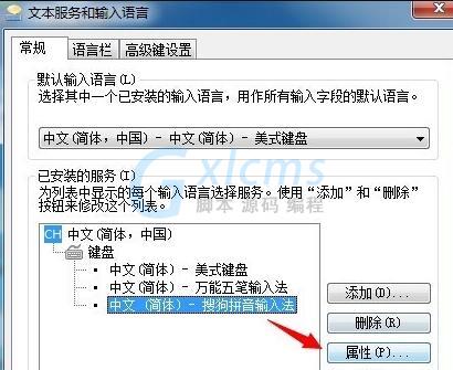 网页标签栏图片素材_网页上的工具栏不见了_网页上如何上qq