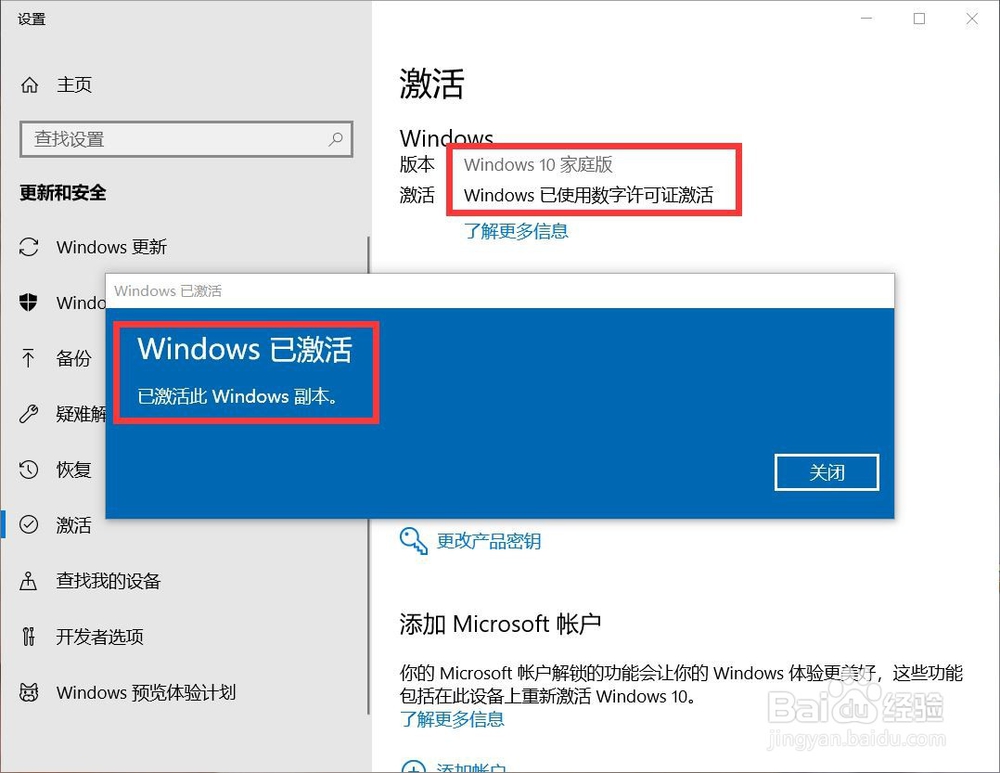 win7图标win7图标位置_开机桌面图标变换位置_开机进不了桌面