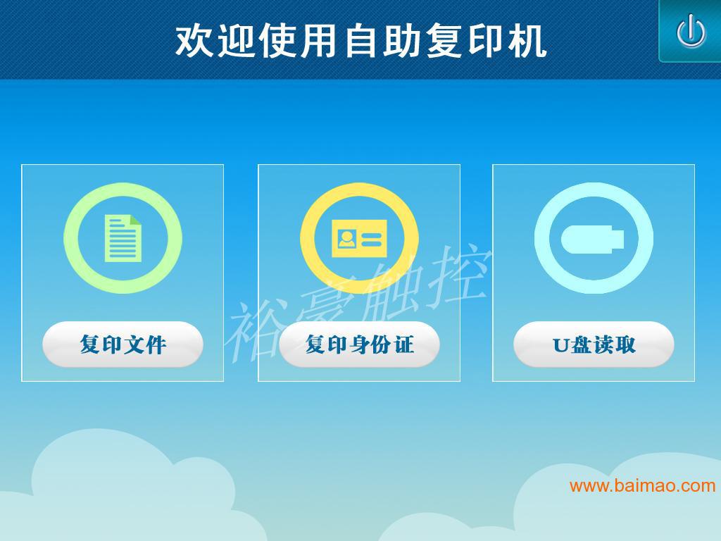 pe下安装sata驱动_联机安装一下需要共享的打印机驱动_横幅机打印一条横幅需要多长时间