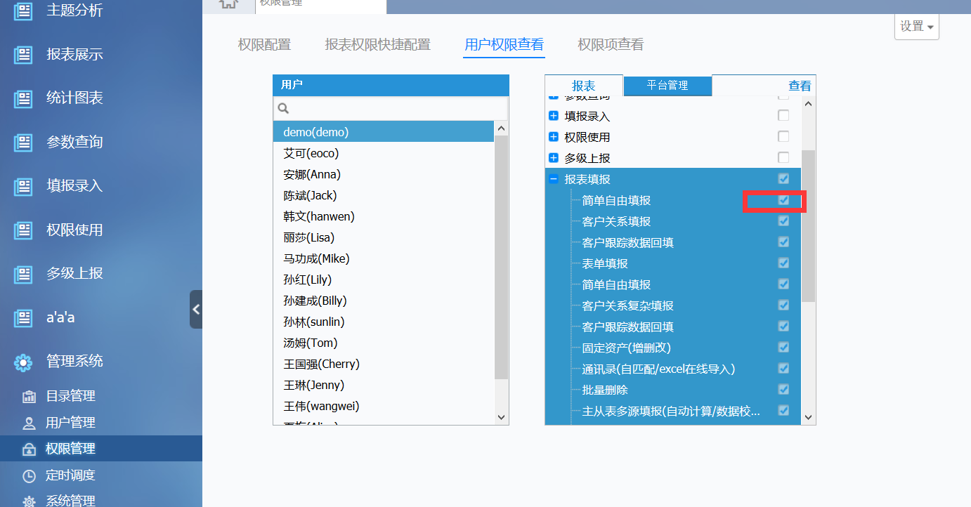 qq空间怎么设置说说_qq空间唯美说说带图片 文字控说说带图片大全_怎么设置qq空间说说浏览别人可见