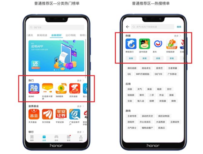 获取红手指激活码设备_捷易通激活码获取器_htc解锁一键获取激活码