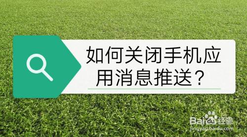 htc解锁一键获取激活码_获取红手指激活码设备_捷易通激活码获取器