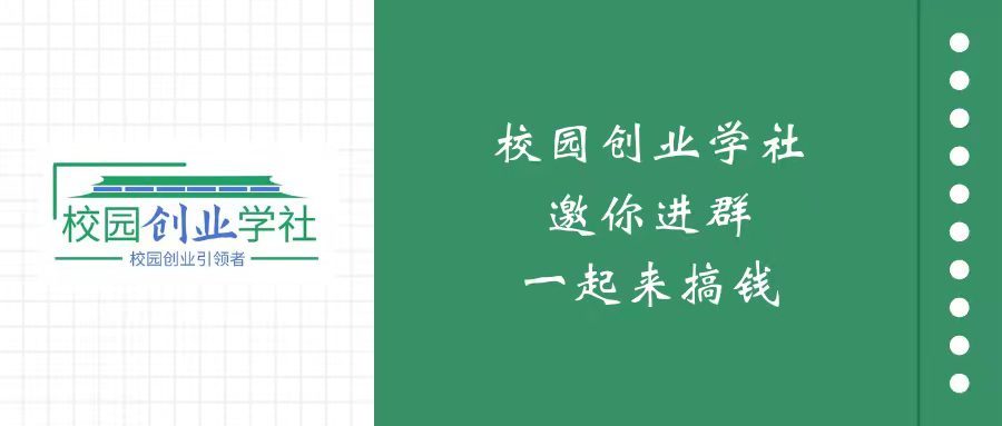 下列软件中属于文字处理的软件是_中异广告管理软件_鲁班钢筋软件砖墙体拉筋怎么在软件中操作