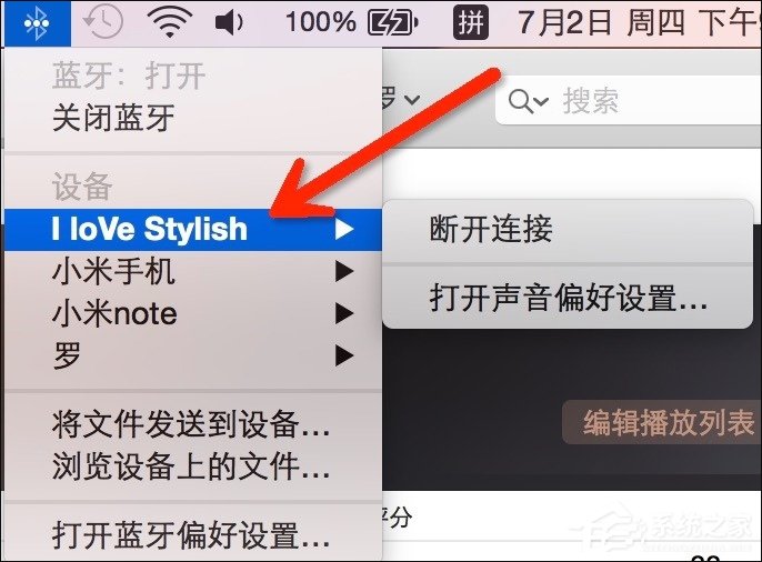 上海大盟水移画_苹果控制中心上移插件_上海大盟水移画有限公司