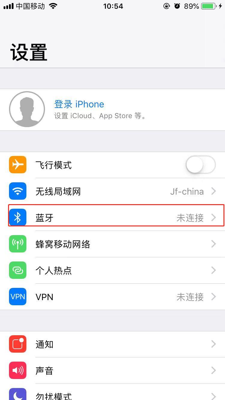 上海大盟水移画有限公司_上海大盟水移画_苹果控制中心上移插件