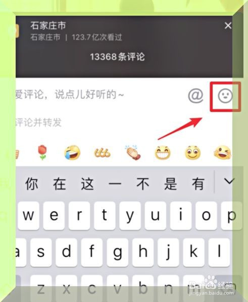 在线 动图缩小 微信_公众微信平台动图_微信筛子动图