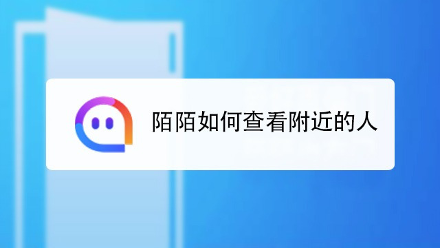 如何申请微信公众号原创标签_同学们参加团体操表演,8人一队少1人,_微信标签后来加上的人