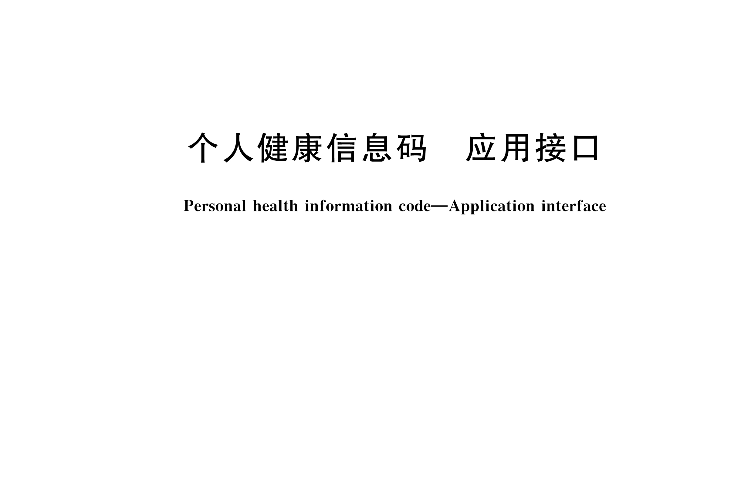 谷歌浏览外国网站_谷歌浏览器不出验证码_谷歌浏览器官网网址