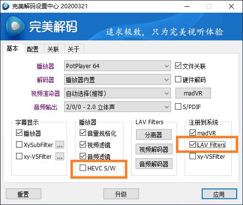 视频软件相关推荐_我不想长大舞蹈视频相关推荐_小兔子乖乖儿歌视频相关推荐