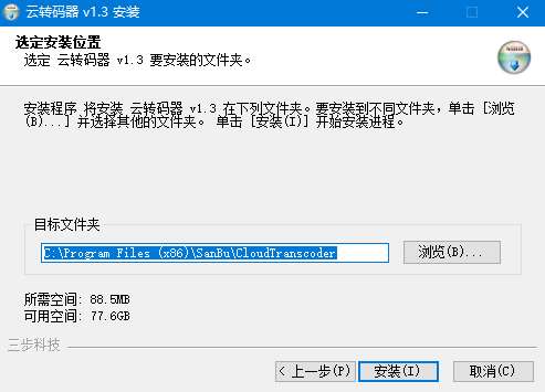 电脑密码输入后打不开_xp电脑连接无线网络后,如何查看无线网络密码_e包有密码但我知道密码但不知道怎么输入密码e求