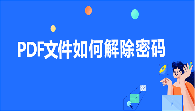 xp电脑连接无线网络后,如何查看无线网络密码_电脑密码输入后打不开_e包有密码但我知道密码但不知道怎么输入密码e求