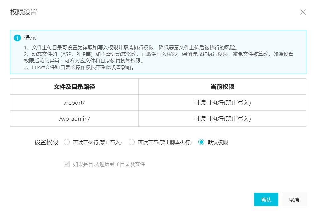 linux下zip压缩文件夹_linux下解压缩zip文件_linux下压缩大文件