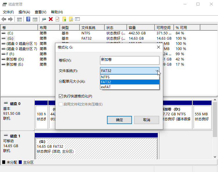 电脑怎么进入bios设置_一般电脑怎么进入bios设置_惠普电脑怎么进入bios设置